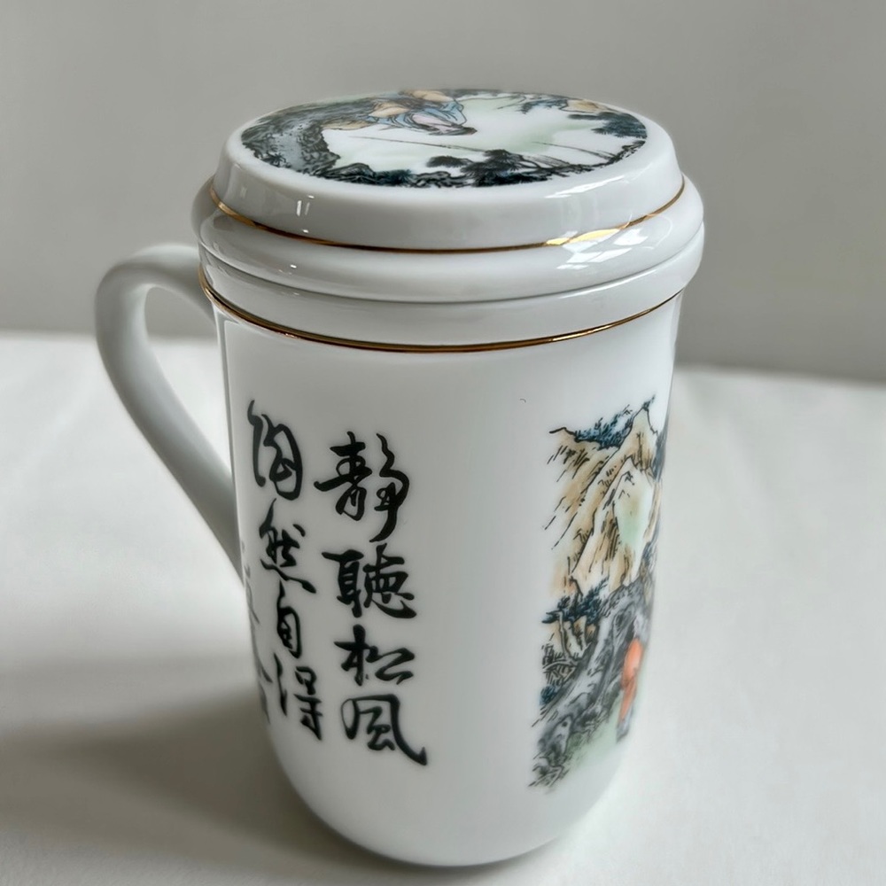 Snow White China Tea Mug